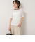シアー配色トリミング半袖Tシャツ