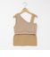 ◇【WEB限定】アシンメトリーカップ付きタンクトップ