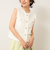 ラッセルフリンジベスト