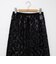 スパングルIラインスカート