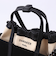 【De MAKER/ディメーカー】 New vase medium bag-M