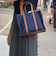 【De MAKER/ディメーカー】New vase mini bag-S