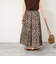 《セットアップ対応》レオパードロングスカート