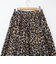 《セットアップ対応》レオパードロングスカート