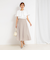 ウォッシャブル麻調フレアスカート