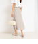 ウォッシャブル麻調フレアスカート