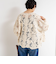 《手洗い可能》レース刺繍7分袖ボレロ