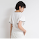 《手洗い可能》袖フリル配色プルオーバーニット