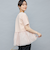ポンチ×オーガンジーペプラムプルオーバーカットソー