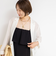 ウォッシャブルトリコットサロペット