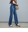 【RM denim】ハイウエストソフトフレアデニム