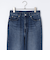 【RM denim】ハイウエストソフトフレアデニム