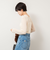 2WAYレースカーディガン
