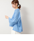 《セットアップ対応》袖フレアボリュームシャツ