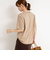 メッセージTシャツ
