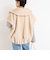 エコファー衿付ベスト
