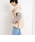 エコファー衿付ベスト