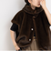 エコファー衿付ベスト