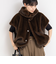 エコファー衿付ベスト