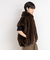 エコファー衿付ベスト