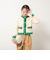 配色ニットジャケット
