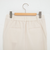 ウォッシャブル麻調スリムパンツ