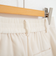ウォッシャブル麻調スリムパンツ