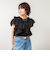 マルチWAYストライプフリルトップス