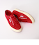 【SUPERGA/スペルガ】2750 COTU CLASSIC 25AW