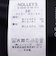 《セットアップ対応》ウォッシャブルカットジョーゼットタイトスカート