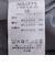 ウォッシャブルシャークダブルジャケット