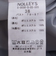 ウォッシャブルシャークダブルジャケット