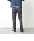コンパクトチノ ストレッチテーパードパンツ 25AW