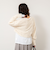 《手洗い可能》カットフェザーヤーン透かし柄2WAYカーディガン