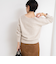ヘアリー2WAYプルオーバーニット
