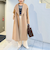 【一部WEB限定色】アンゴラビーバーベルテッドロングコート