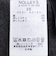 《セットアップ対応》ウォッシャブルダンボールフレアスカート
