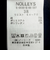 《セットアップ対応》ウォッシャブルダンボール2WAYタイトスカート
