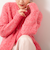 モヘアスパンコールカーディガン