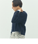 ヘアリーストレッチVネックプルオーバーニット
