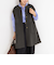 ウールロングジレ
