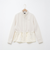 【MACKAGE/マッカージュ】PRISCILLA