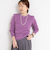 【MARILYN MOON/マリリーンムーン】14G wool modern sleeve top