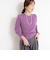 【MARILYN MOON/マリリーンムーン】14G wool modern sleeve top