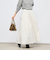 ウォッシャブルメモリータフタロングスカート
