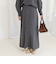 《手洗い可能》アルパカ混ロングスカート