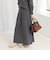 《手洗い可能》アルパカ混ロングスカート