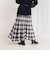 《手洗い可能》チェックニットスカート