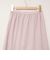ウォッシャブルスエードサテンナロースカート