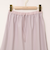 ウォッシャブルスエードサテンナロースカート